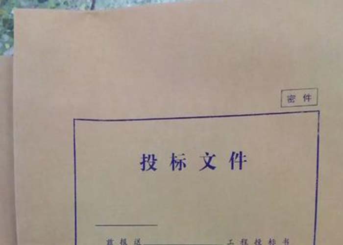 淳安縣檔案銷毀登記表2022更新(今日/資訊)