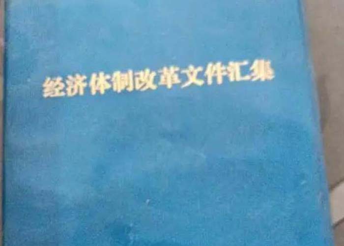 上城區(qū)保密檔案銷毀2022更新(今日/資訊)