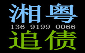 私人借錢不還怎么辦最有效的方法