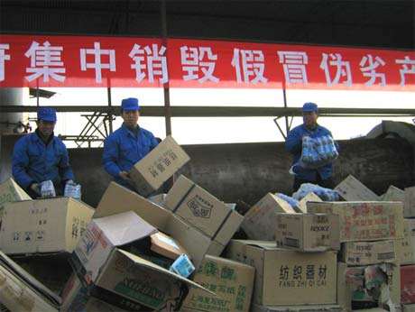 食品銷毀企業(yè)(食品銷毀的相關(guān)法律)