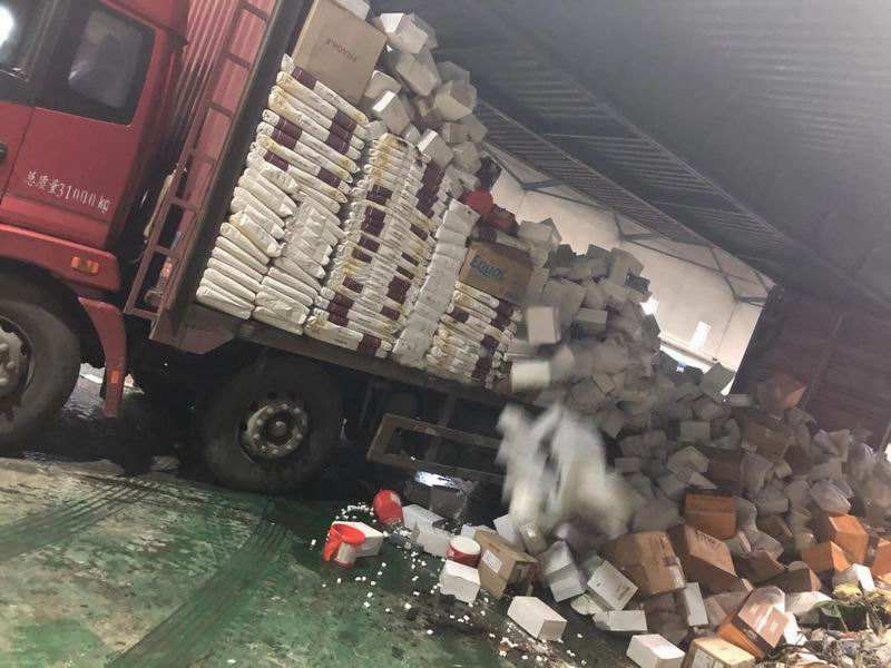 食品物資銷毀公司(如何監(jiān)管召回食品的處理銷毀)