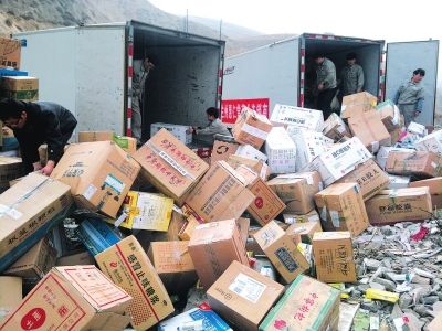 銷毀報(bào)廢食品(食品回收銷毀)