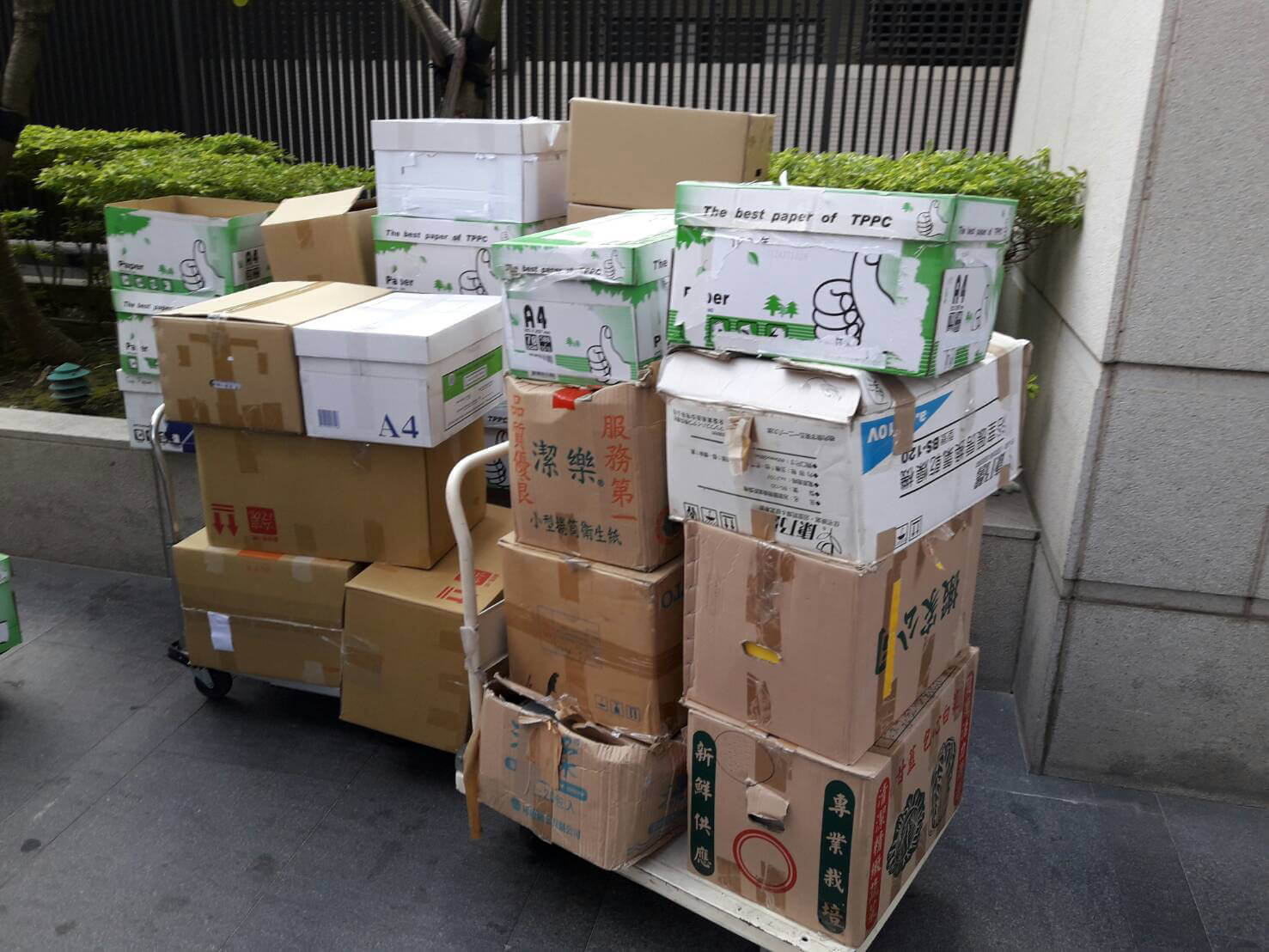 過期食品銷毀方法(銷售過期食品處理辦法)